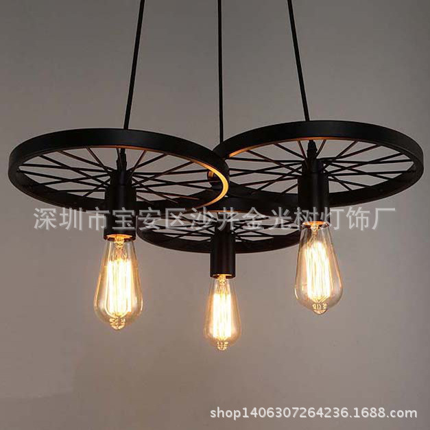 工業風仿古車輪吊燈創意個性復古餐廳吧臺美式鄉村鐵藝吊燈批發・進口・工廠・代買・代購