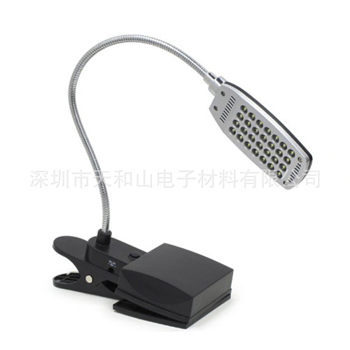 USB燈，USB夾燈，USB 28燈，廠傢直銷USB燈批發・進口・工廠・代買・代購