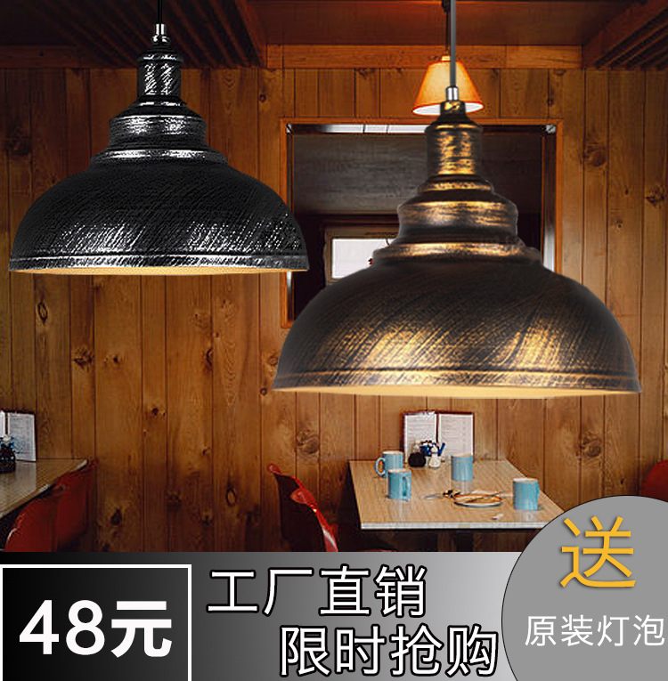 美式工業復古loft鍋蓋吊燈現代酒吧臺餐廳咖啡廳創意臥室鐵藝吊燈工廠,批發,進口,代購