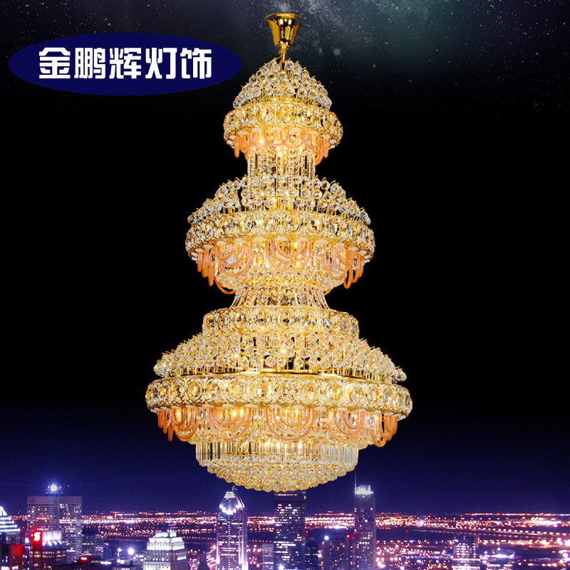訂製 豪華酒店大堂水晶吊燈 別墅大廳水晶吊燈 復式樓梯大型燈具工廠,批發,進口,代購