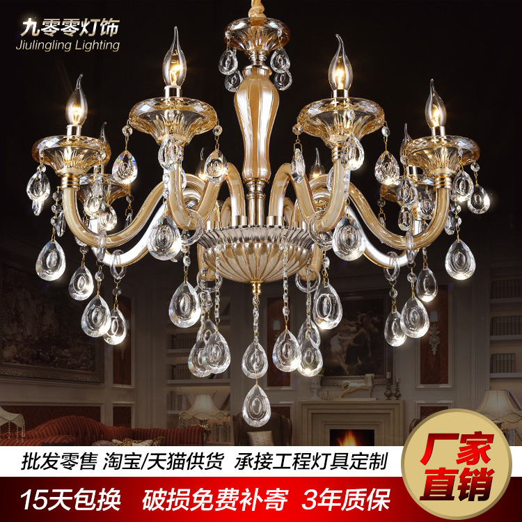 歐式led水晶吊燈 餐廳客廳蠟燭水晶燈 別墅酒店水晶吊燈 燈具批發工廠,批發,進口,代購