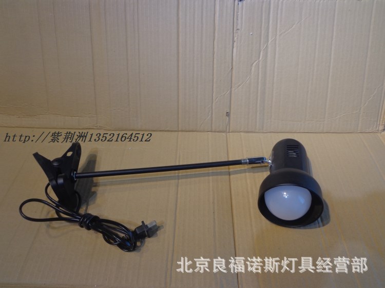 LED30CM長臂夾子射燈  帶插頭線  廠傢直銷批發・進口・工廠・代買・代購