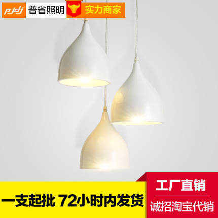 北歐單頭小吧臺吊燈 創意大氣飯廳燈創意個性廚房書房餐廳燈具批發・進口・工廠・代買・代購