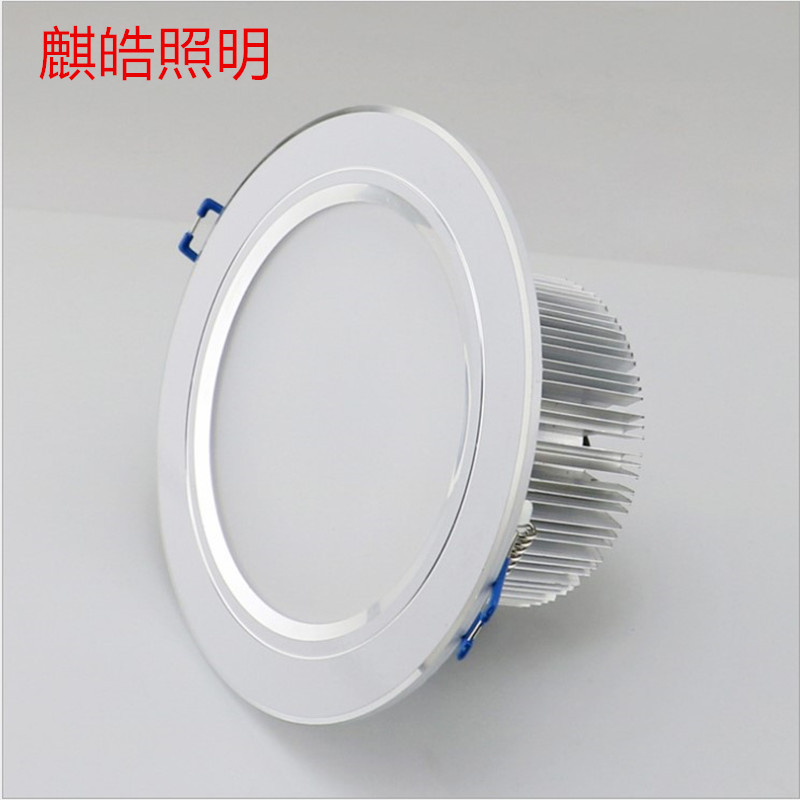 批發LED2.5寸變光3W筒燈天花燈射燈 3寸4寸5寸5W7W9W12W防霧筒燈批發・進口・工廠・代買・代購