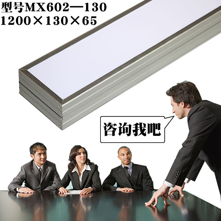 吊線燈 辦公吊線燈 鋁材辦公照明吊線燈 亞克力辦公照明吊線燈工廠,批發,進口,代購