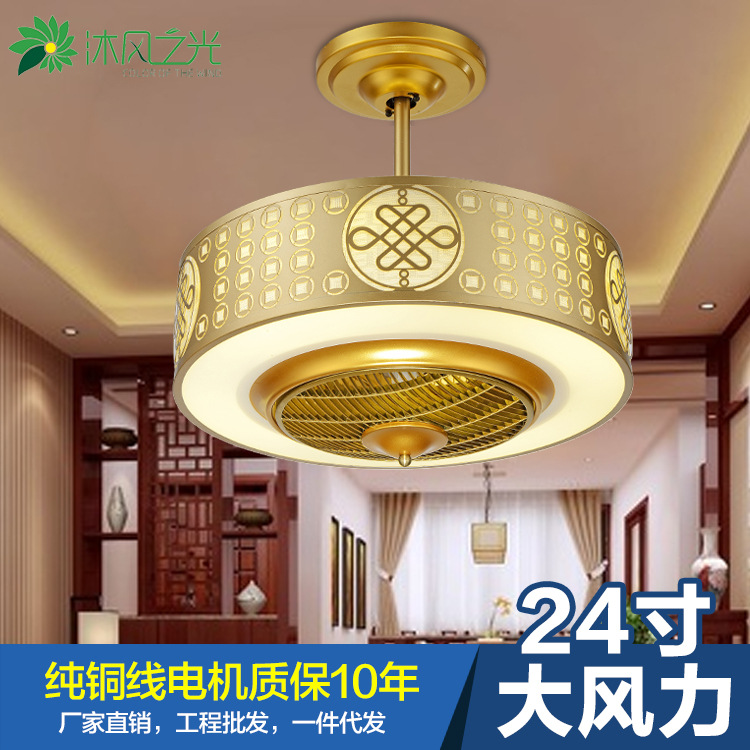 中式典雅客廳負離子風扇燈 餐廳酒店中式風扇燈 工程led吊扇燈飾工廠,批發,進口,代購