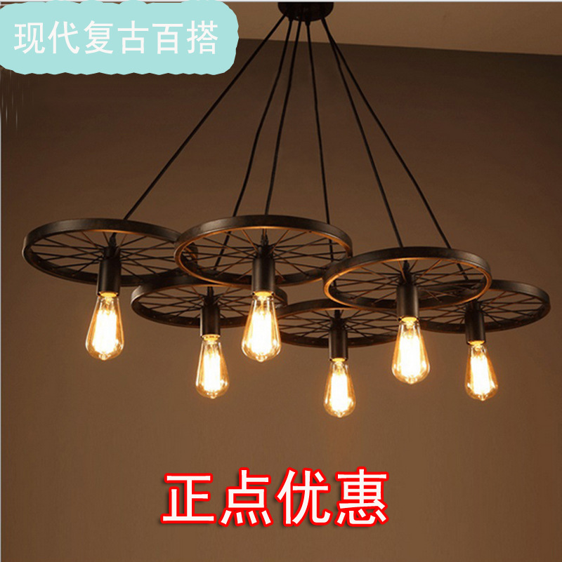北歐復古loft三頭創意個性餐廳燈簡約美式鐵藝書房燈工業吊燈爆款批發・進口・工廠・代買・代購