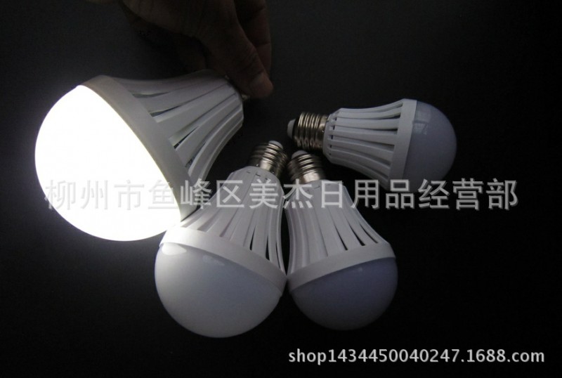LED節能燈應急節能遙控多功能球炮 火爆熱銷 美傑照明 神州照明工廠,批發,進口,代購