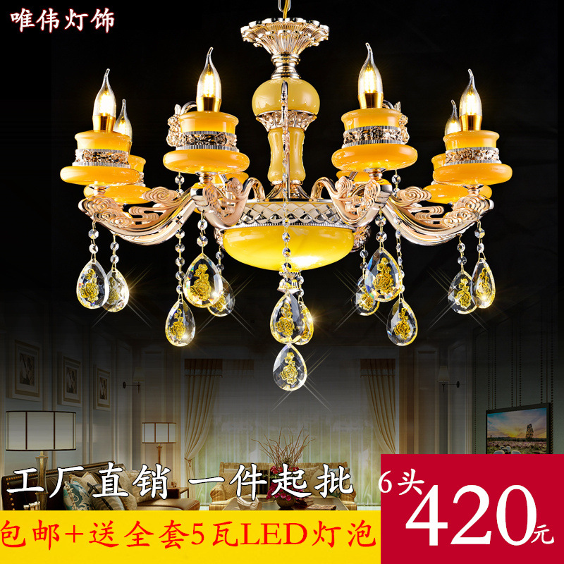 歐式蠟燭水晶吊燈鋅合金玉石客廳臥室餐廳燈復式樓酒店大堂燈具飾批發・進口・工廠・代買・代購