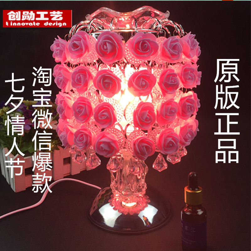 玫瑰花臺燈觸摸感應香薰燈七夕情人節創意禮品物微商淘寶一件代發批發・進口・工廠・代買・代購