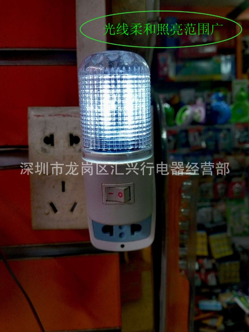 廠傢供應超亮6顆LED燈珠3w小夜燈不刺眼柔光照明 床頭長明省電王工廠,批發,進口,代購