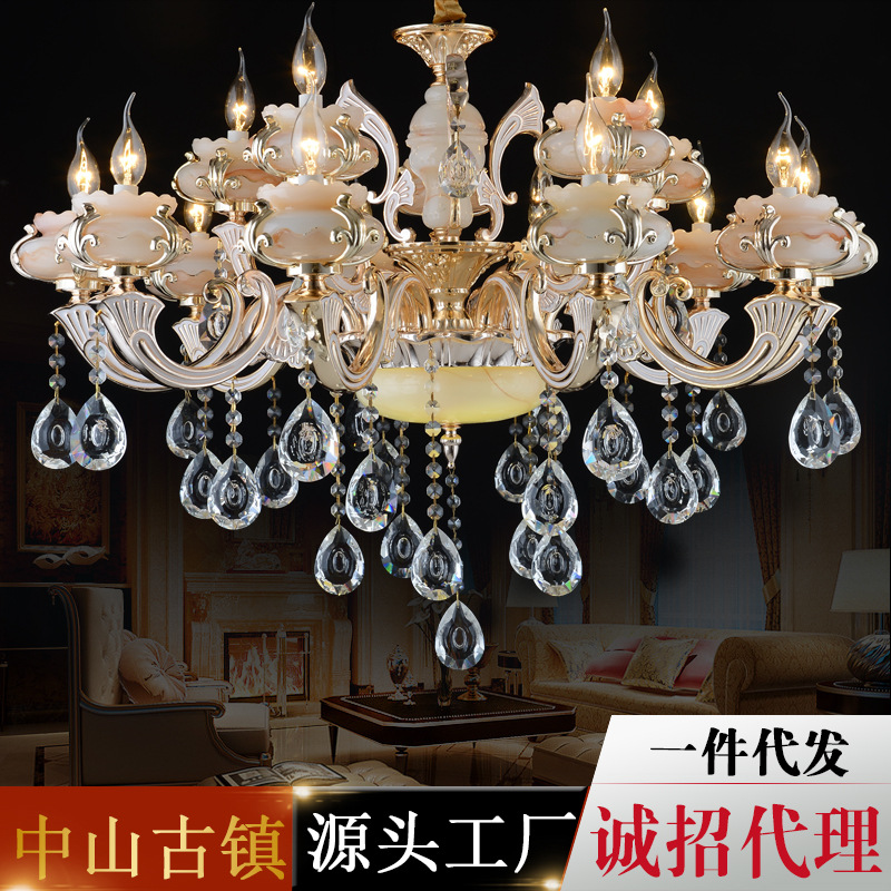 歐式水晶吊燈簡約客廳大氣餐廳燈具鋅合金奢華蠟燭玉石水晶吊燈飾批發・進口・工廠・代買・代購