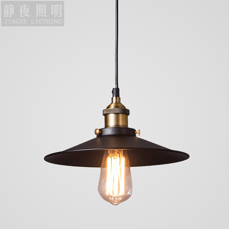 創意個性復古工業餐廳吊燈 辦公室簡約單頭黑色小黑裙小黑傘吊燈工廠,批發,進口,代購