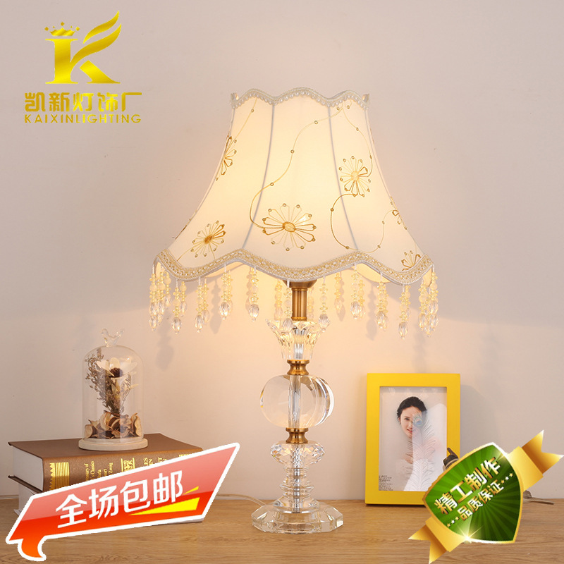 廠傢批發現代臺燈 客廳燈具時尚臥室床頭燈酒店水晶臺燈美式臺燈批發・進口・工廠・代買・代購