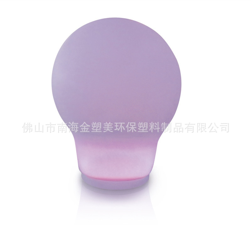 可定製客廳燈具燈飾 滾塑LED大燈泡塑料用品 廠傢批發批發・進口・工廠・代買・代購