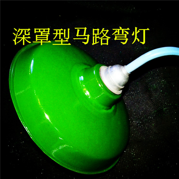 工廠燈 工礦燈 彎桿燈 廣照燈 深照燈 搪瓷燈工廠,批發,進口,代購