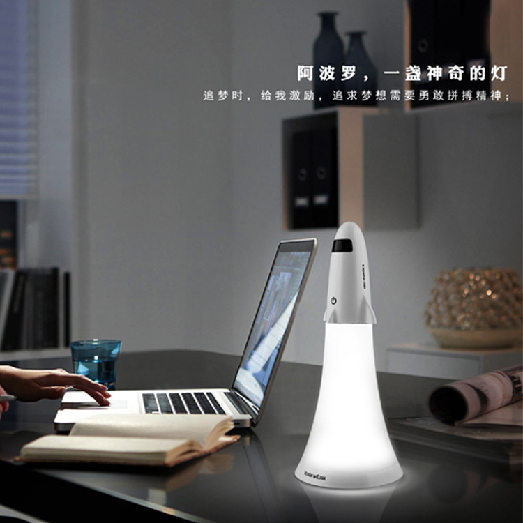 阿波羅火箭燈創意傢居臥室充電小夜燈阿波羅火箭 led臺燈火箭臺燈工廠,批發,進口,代購
