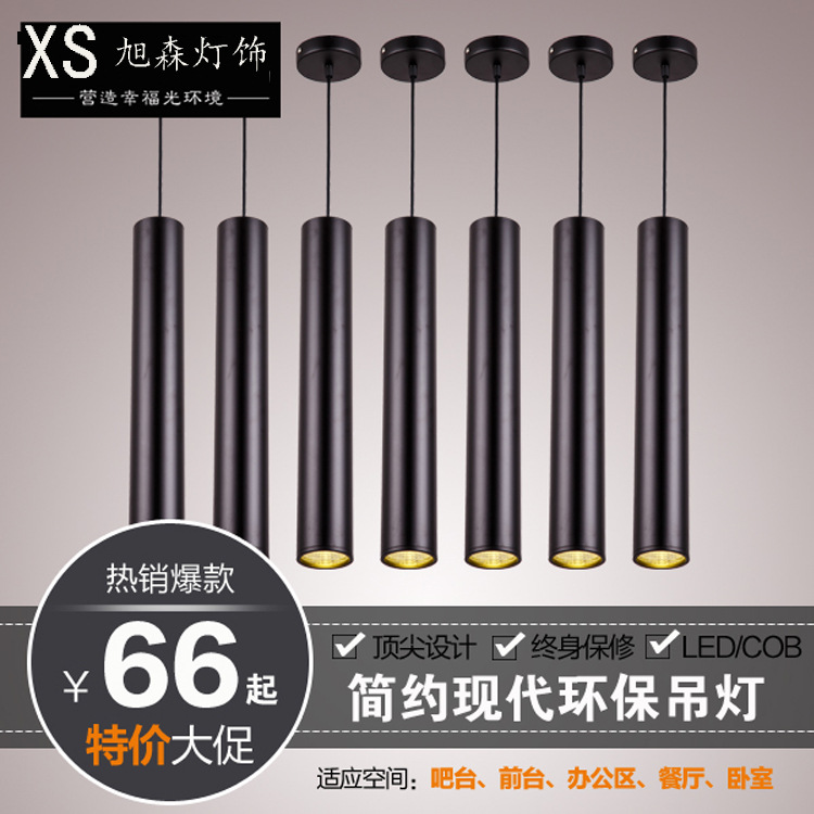 LED現代簡約鋁吊燈吧臺圓柱形工業工程店麵玄關燈床頭樓梯燈具批發・進口・工廠・代買・代購