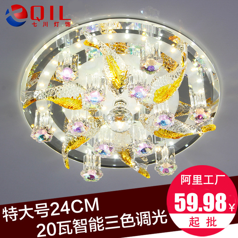 led水晶玄關陽臺吸頂燈led過道燈水晶吸頂燈水晶過道燈古鎮批發工廠,批發,進口,代購