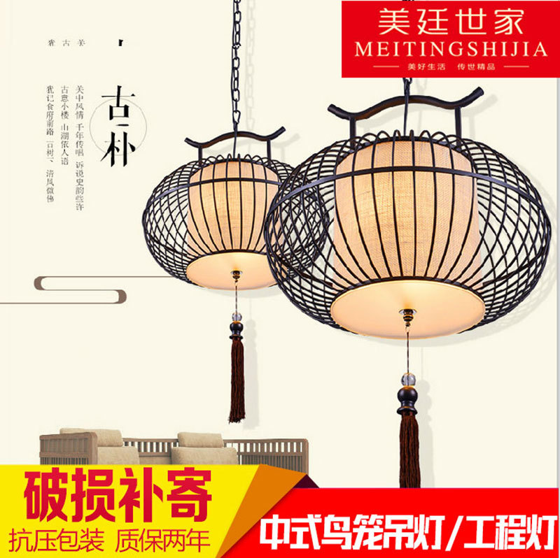 熱銷鐵藝餐廳鳥籠新中式吊燈 仿古led陽臺燈 酒店茶樓工程燈具批發・進口・工廠・代買・代購