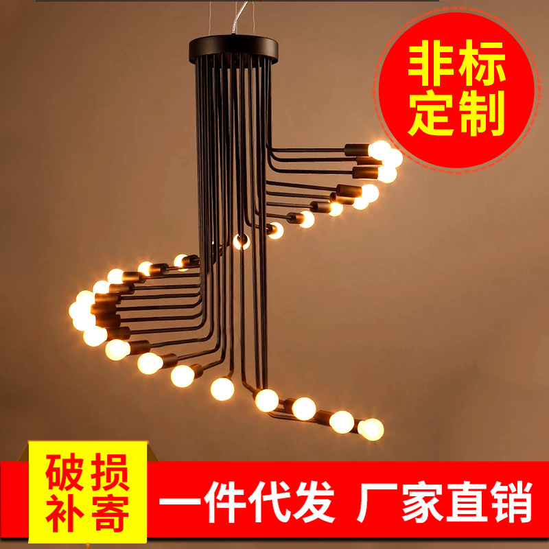 美式工業風別墅酒店大廳鐵藝樓梯燈 展廳咖啡館酒吧LED旋轉吊燈批發・進口・工廠・代買・代購