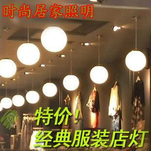 簡約單頭奶白玻璃服裝店圓球形吊燈餐廳過道陽臺燈門廳酒吧臺燈具批發・進口・工廠・代買・代購