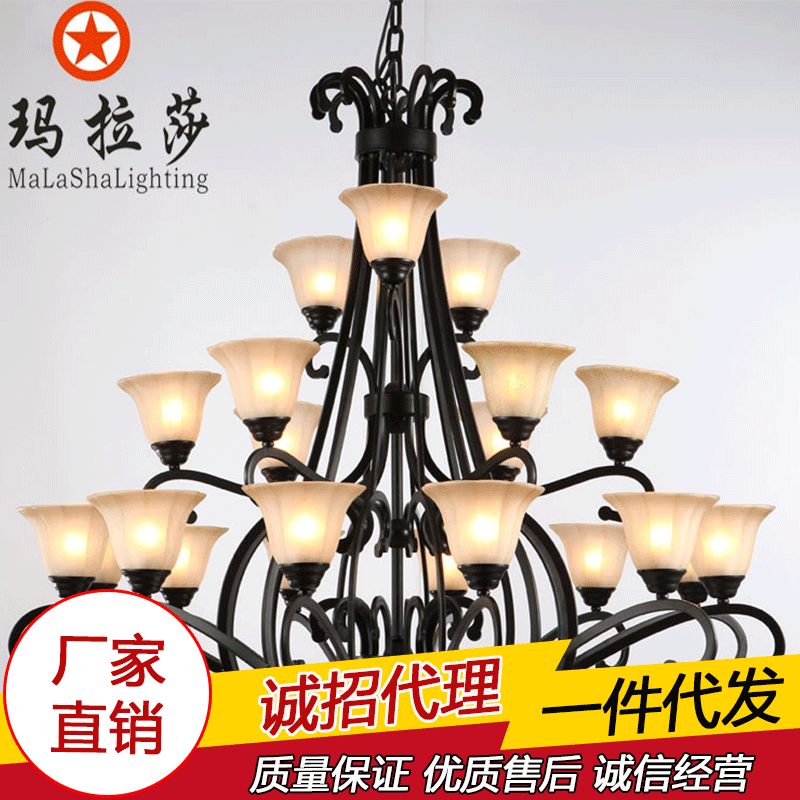 酒店大堂美式仿古led吊燈個性三層酒杯吊燈 美式鄉村餐廳鐵藝吊燈批發・進口・工廠・代買・代購