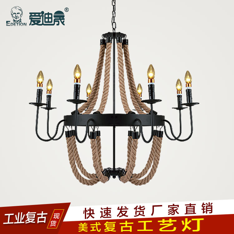 美式創意loft多頭吊燈 手工麻繩工業風吊燈 北歐復古餐廳鐵藝燈工廠,批發,進口,代購