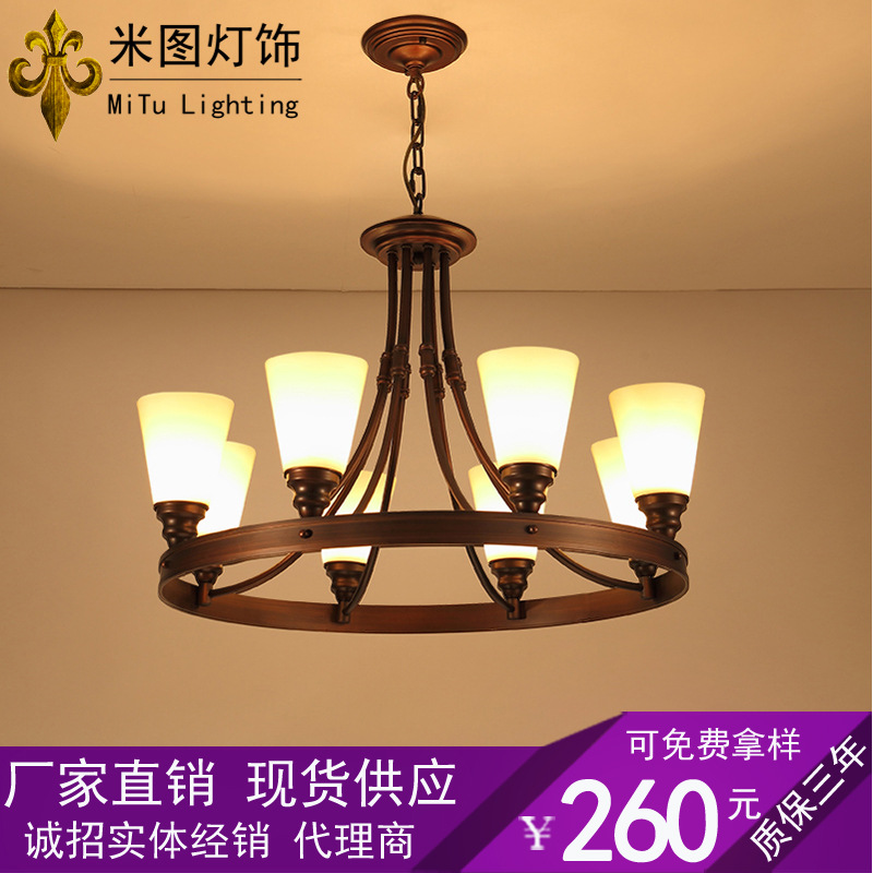 美式鄉村鐵藝吊燈臥室餐廳吊燈復古典雅客廳燈飾時尚仿古8023工廠,批發,進口,代購