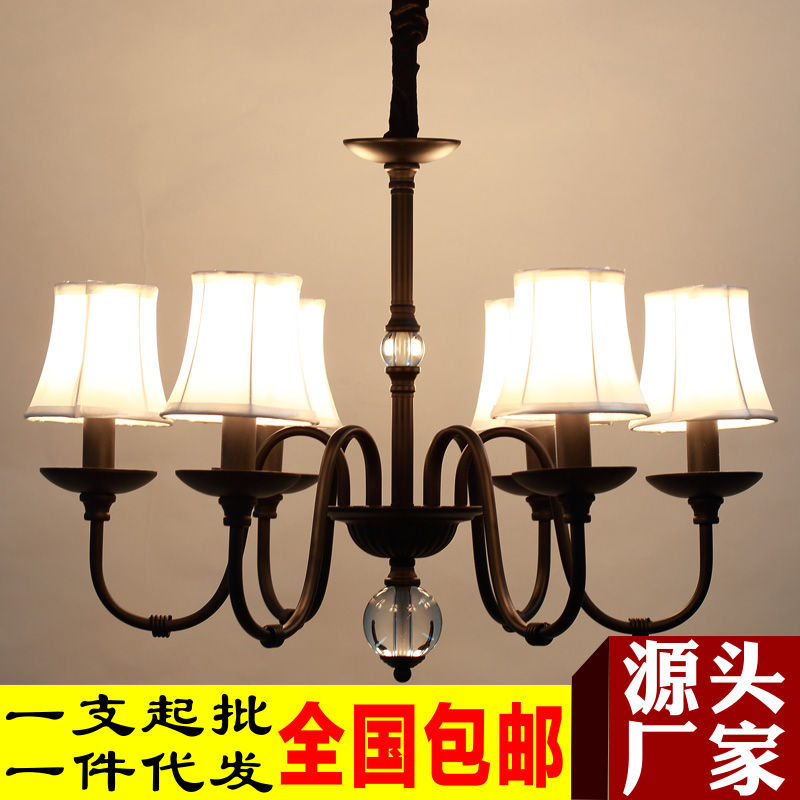 北歐簡約客廳吊燈 美式鄉村餐廳鐵藝吊燈 歐式復古吊吸燈現代臥室工廠,批發,進口,代購