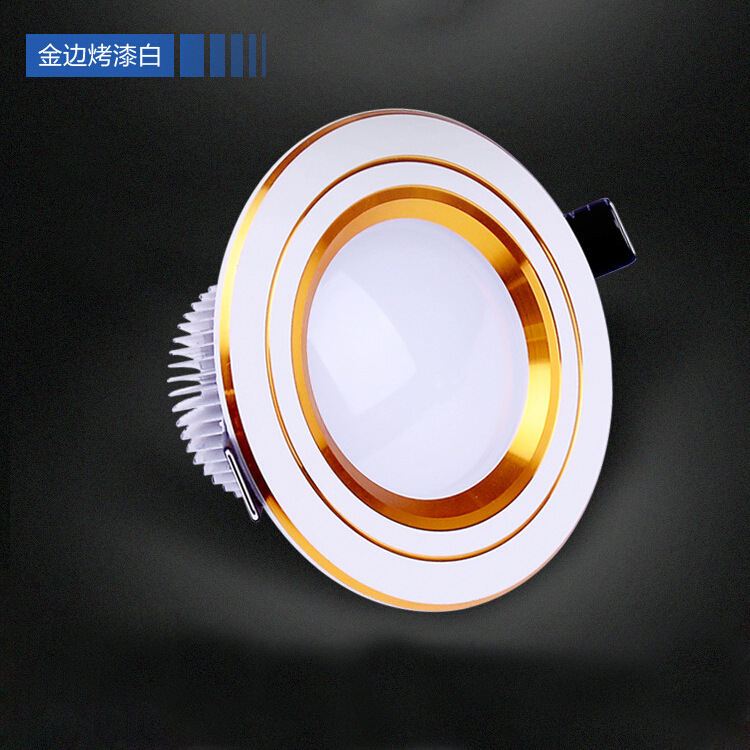 LED2.5寸變光3W筒燈天花燈射燈 3寸4寸5寸5W7W9W12W防霧筒燈工廠,批發,進口,代購