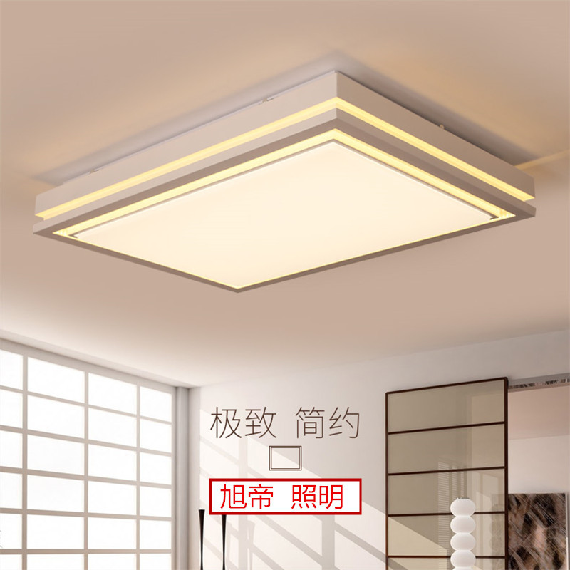 led客廳燈 新款長方形吸頂燈臥室燈led方形吸頂燈現代簡約客房燈批發・進口・工廠・代買・代購