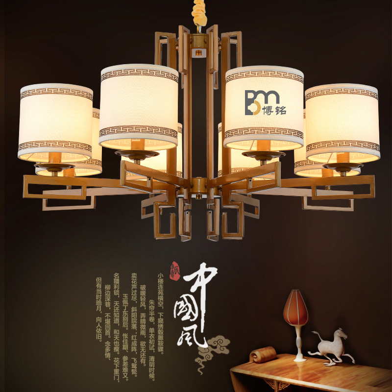 博銘 新中式吊燈仿古鐵藝客廳吊燈餐廳燈茶樓佈藝中式燈一件代發工廠,批發,進口,代購