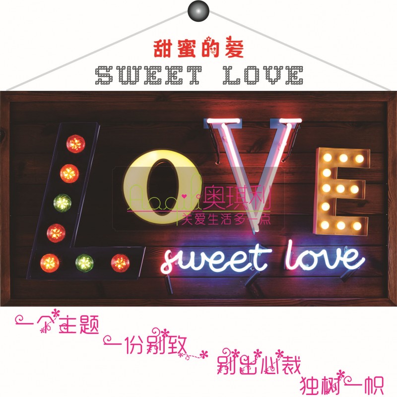 廣告招牌燈箱復古炭燒木創意個性表白甜蜜的愛霓虹燈sweet love批發・進口・工廠・代買・代購