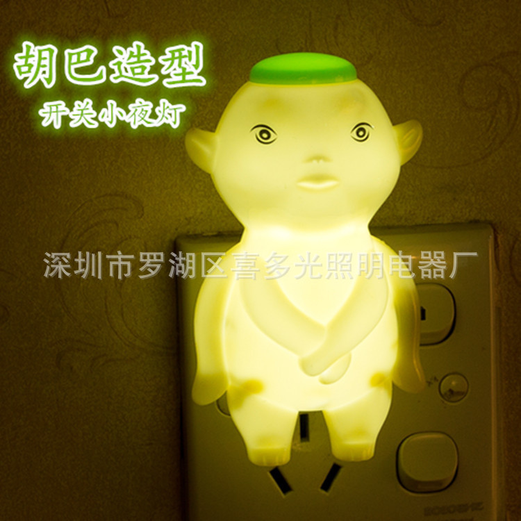 廠傢直銷新款LED卡通胡巴捉妖記開關小夜燈節能床頭燈夜市地攤工廠,批發,進口,代購