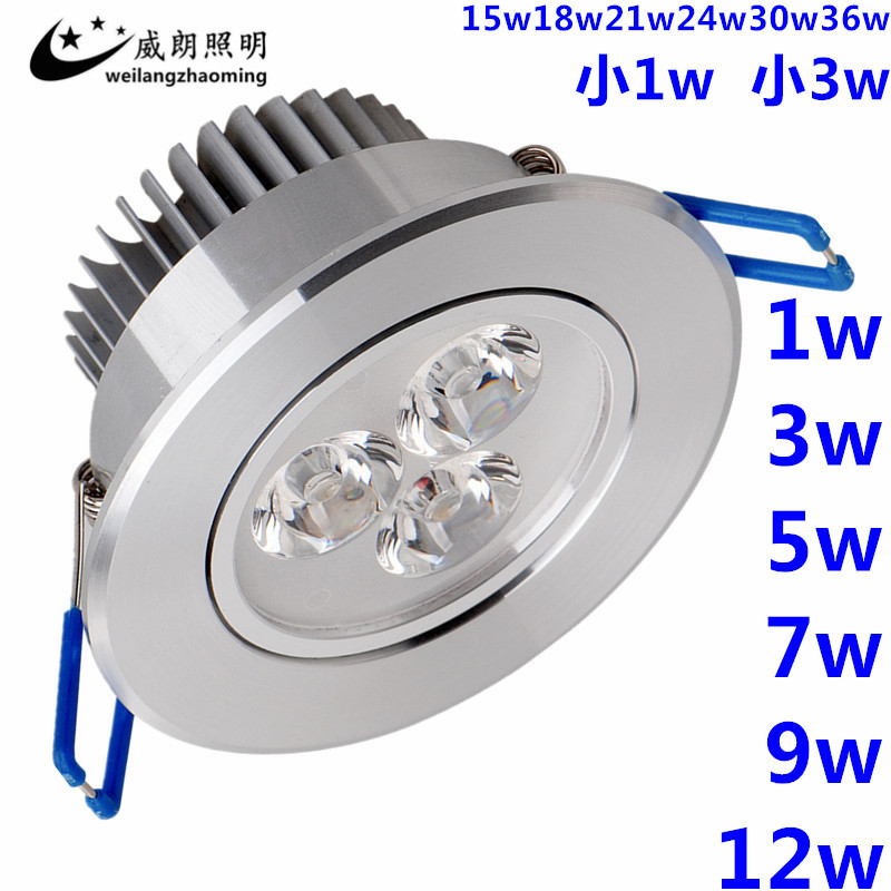 新款大功率led筒燈小1w3w5w7w9w12w15w18LED天花燈高光牛眼燈射燈批發・進口・工廠・代買・代購