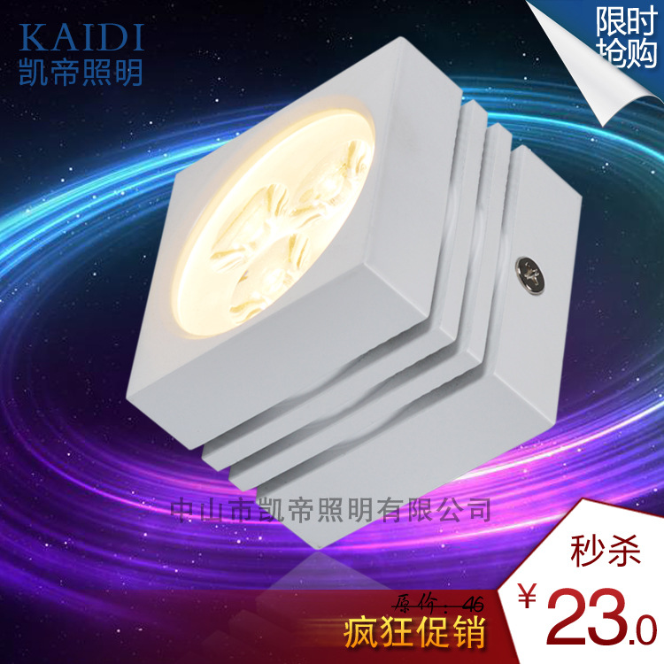 LED筒燈方形免開孔一體化天花射燈明裝筒鋁材COB補光燈散光不刺眼批發・進口・工廠・代買・代購