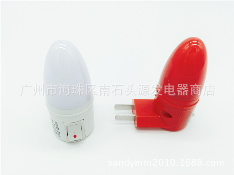 雄迪 938LED節能圓柱型小夜燈 磨砂柔光臥室小夜燈 寶寶床頭燈3W批發・進口・工廠・代買・代購