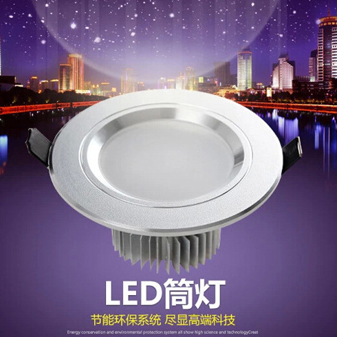 LED筒燈3W2.5寸4寸貼片天花筒燈辦公商業照明防霧筒燈廠傢直銷工廠,批發,進口,代購