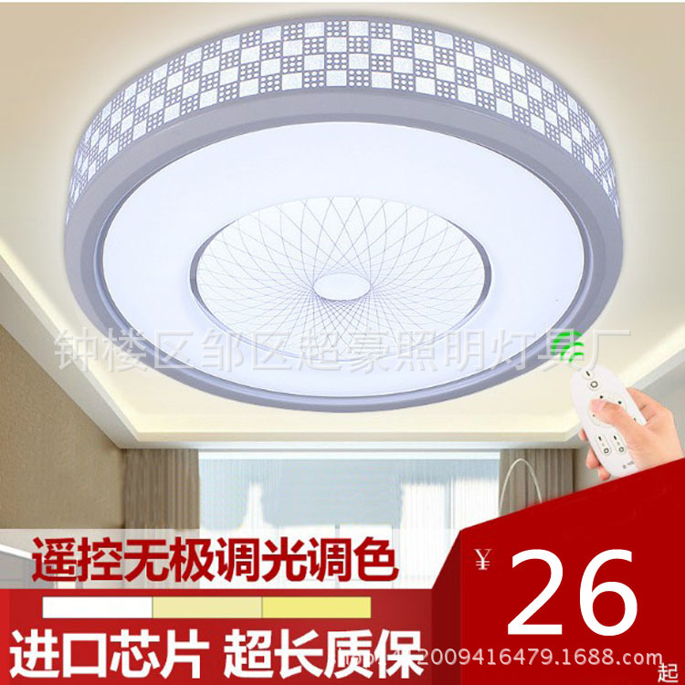 現代簡約LED圓形吸頂燈九筒鐵藝客廳臥室燈 三色可遙控燈具 批發工廠,批發,進口,代購