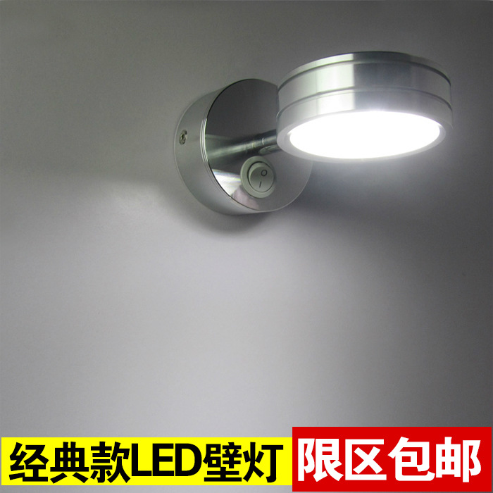 特價LED壁燈酒店客房臥室床頭閱讀燈現代簡約客廳創意背景墻射燈工廠,批發,進口,代購