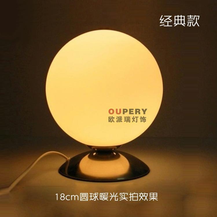 led節能客廳臥室書房床頭臺燈簡約時尚現代圓球裝飾禮品玻璃臺燈工廠,批發,進口,代購