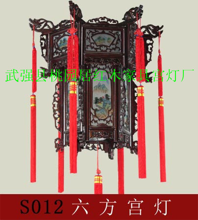 中式宮燈古典仿古宮燈木製吊燈中式羊皮燈工程燈古建園林燈具批發・進口・工廠・代買・代購