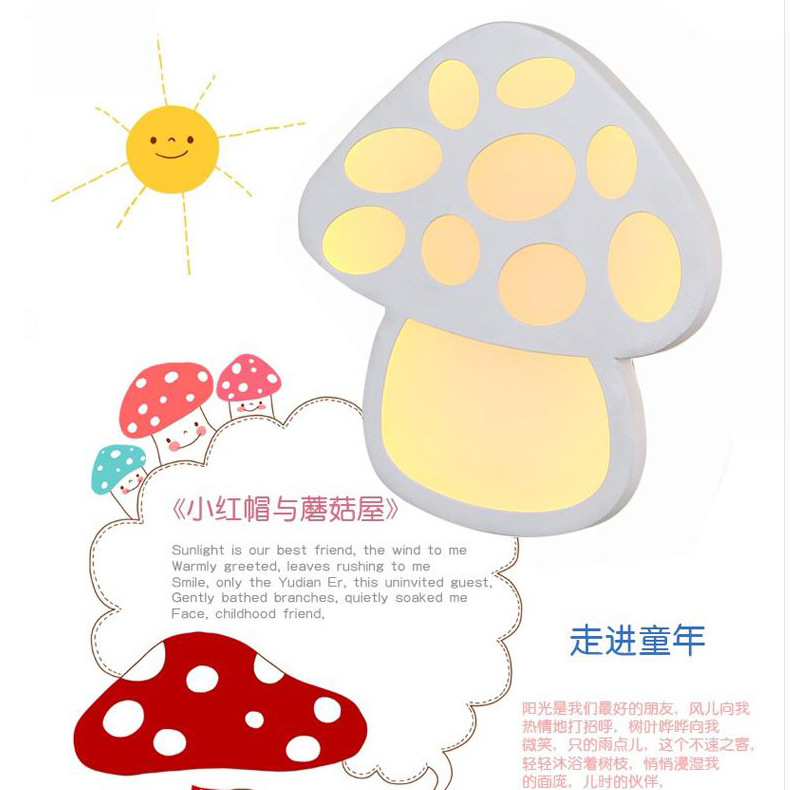 創意新奇壁燈 特別禮品開關蘑菇小夜燈 LED智能壁燈床頭燈批發・進口・工廠・代買・代購