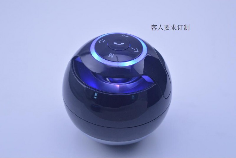 共振藍牙音箱 APP手機音箱 圓球形閃燈音箱 360動感手機藍牙音箱批發・進口・工廠・代買・代購