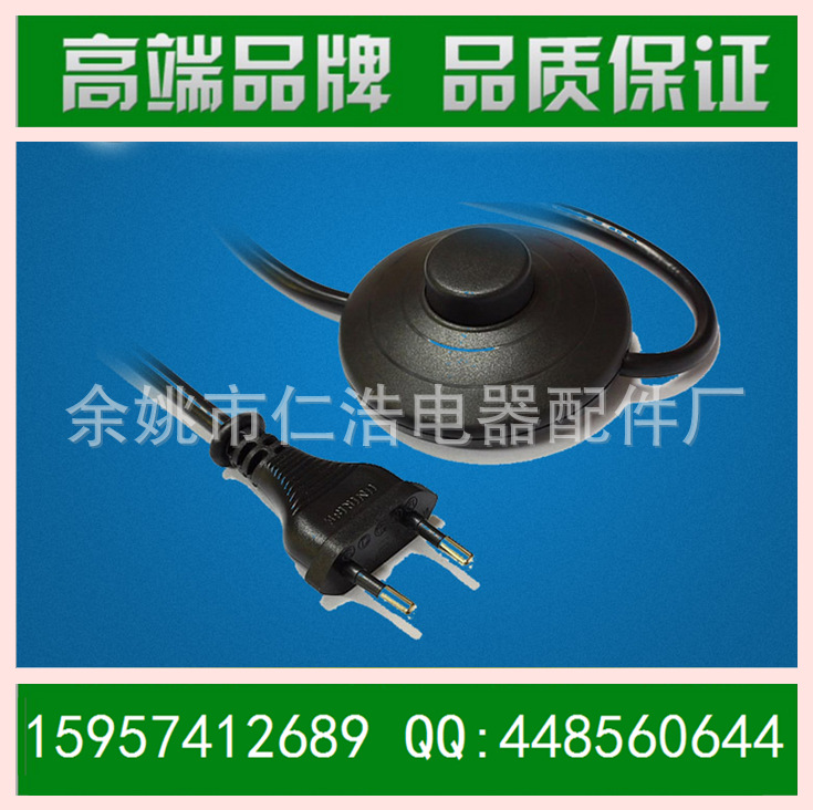 【廠傢直銷】電線用帶303按鈕臺燈開關,調光開關, 適合燈具用工廠,批發,進口,代購
