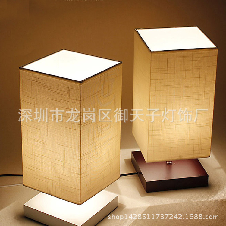 現代簡約北歐風格中式日式實木臥室床頭LED臺燈書房客廳裝飾臺燈工廠,批發,進口,代購
