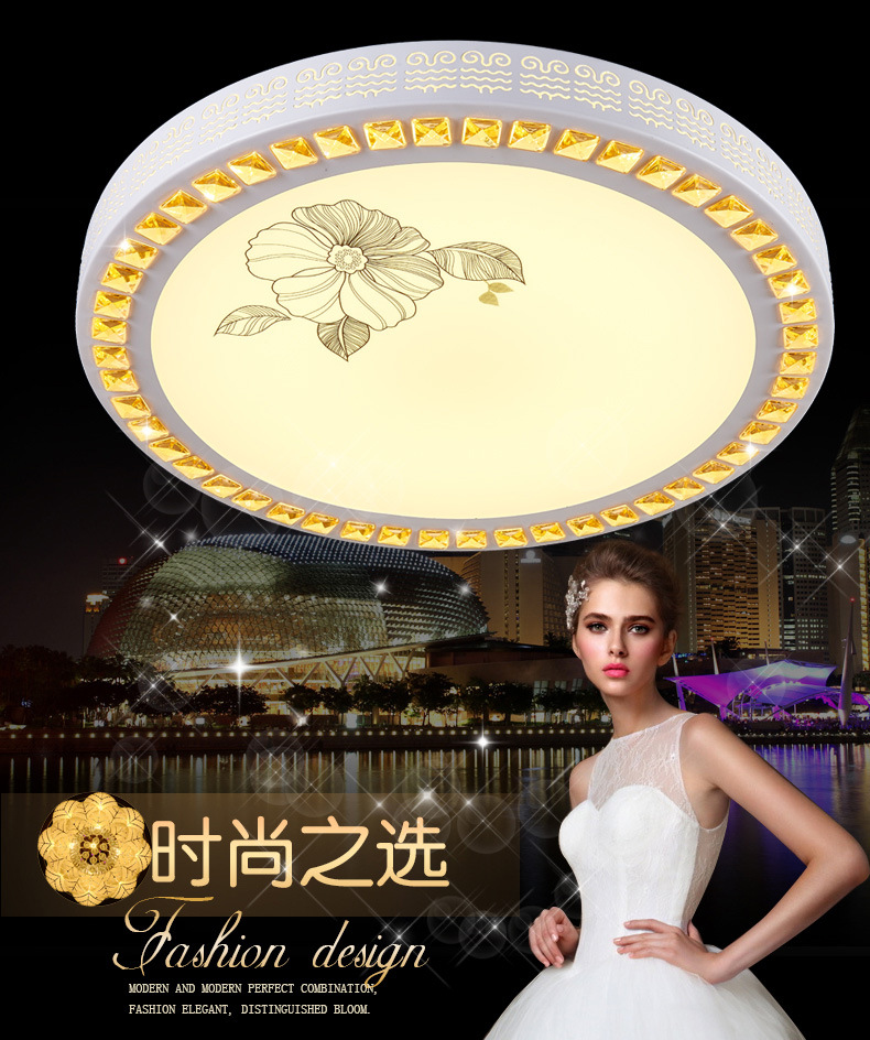 時尚簡約歐式遙控智能圓形LED水晶燈無極調光調色客廳臥室吸頂燈工廠,批發,進口,代購
