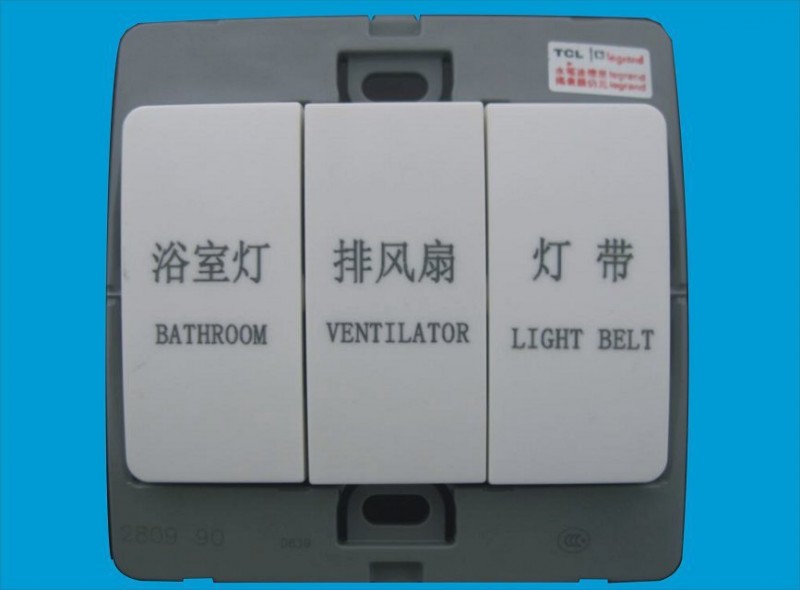 深圳福州泉州鋁合金激光打標佈藝/按鈕開關/魚竿/咖啡機打碼機批發・進口・工廠・代買・代購