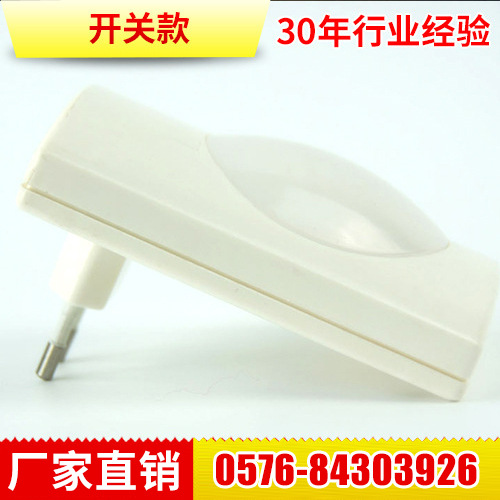 小夜燈插電床頭燈 LED插電小夜燈創意歐式現代 插電帶開關小夜燈工廠,批發,進口,代購